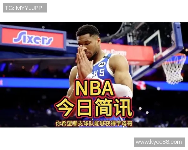 帕金斯坚定表示字母哥本赛季结束后将离开雄鹿队 帕金斯坚定表示字母哥本赛季结束后将离开雄鹿队