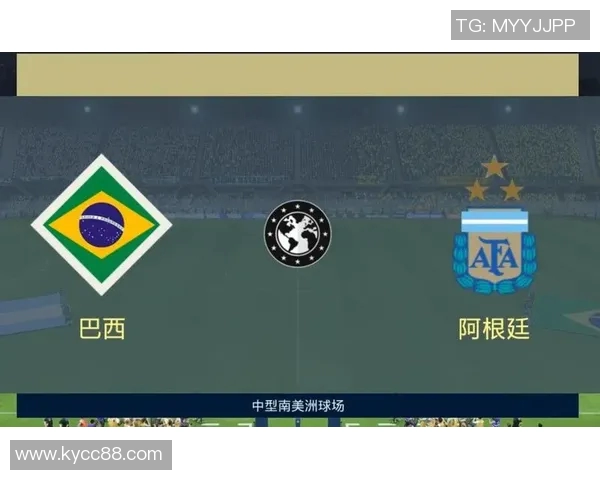 FIFA最新排名揭晓西班牙阿根廷法国稳居前三国足上升至第93位再创佳绩 FIFA最新排名揭晓西班牙阿根廷法国稳居前三国足上升至第93位再创佳绩