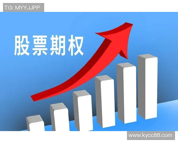 小卡获2000万股票为看跌期权下跌不受损失内幕曝光 小卡获2000万股票为看跌期权下跌不受损失内幕曝光